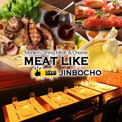神保町で喫煙席がある飲食店 神保町で喫煙席がある飲食店