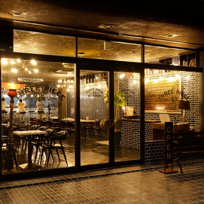 おしゃれな雰囲気 宇都宮の居酒屋でおすすめしたい人気のお店 ぐるなび