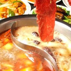中華火鍋 食べ放題 南国亭 神田淡路町店 神田 中華料理 ぐるなび 中華火鍋 食べ放題 南国亭 神田淡路町店 神田 中華料理 ぐるなび