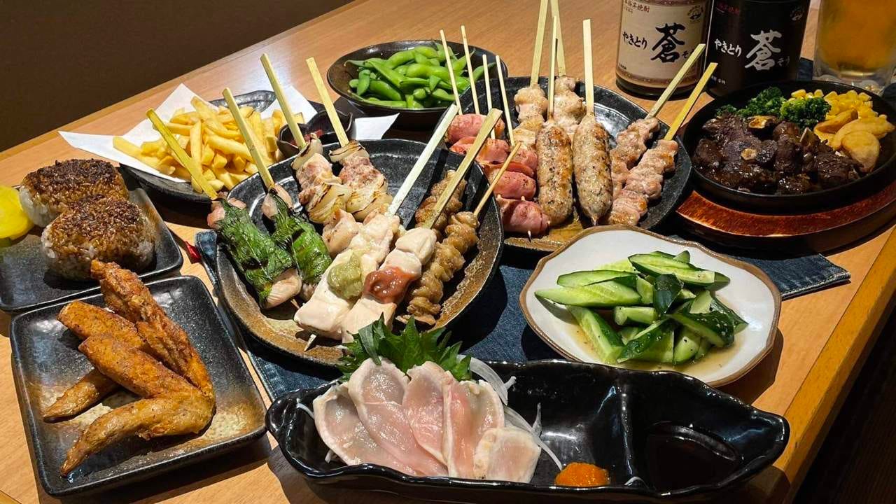 やきとり 蒼