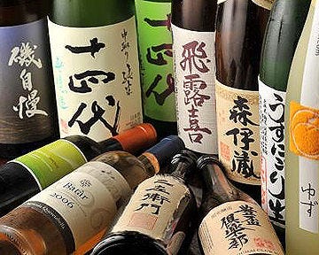 大曽根 日本酒居酒屋 これから 大曽根 居酒屋 ぐるなび