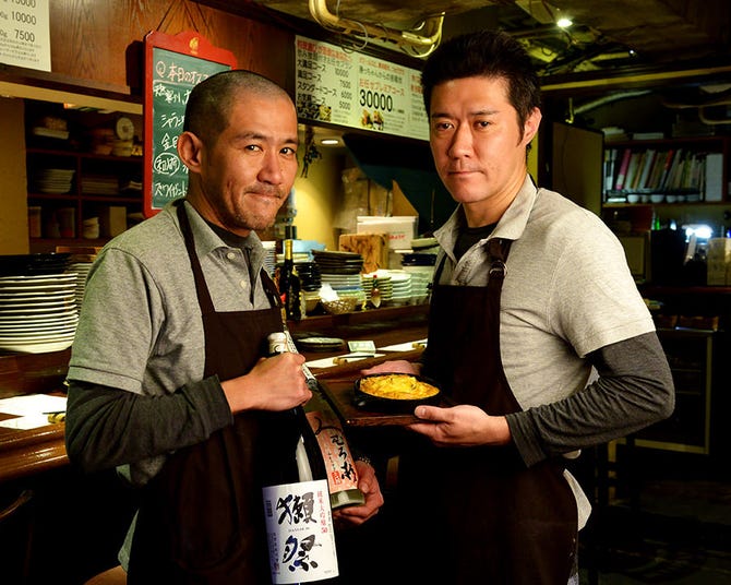 大曽根 日本酒居酒屋 これから 大曽根 居酒屋 ぐるなび