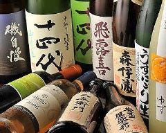 大曽根・日本酒居酒屋 これから