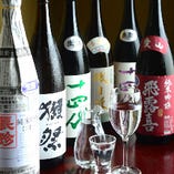 大曽根ではここでしか飲めない入手困難な日本酒を多数ご用意