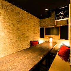 全120種食べ飲み放題 もつ鍋と個室居酒屋 肉の王様 新横浜店