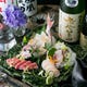 日本酒と合わせる旬魚の盛り合わせ