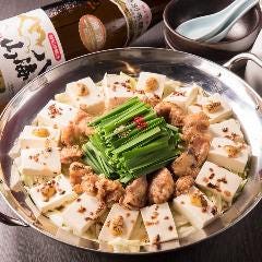 九州男児 長岡大手通店 地図 写真 長岡 居酒屋 ぐるなび 九州男児 長岡大手通店 地図 写真 長岡 居酒屋 ぐるなび