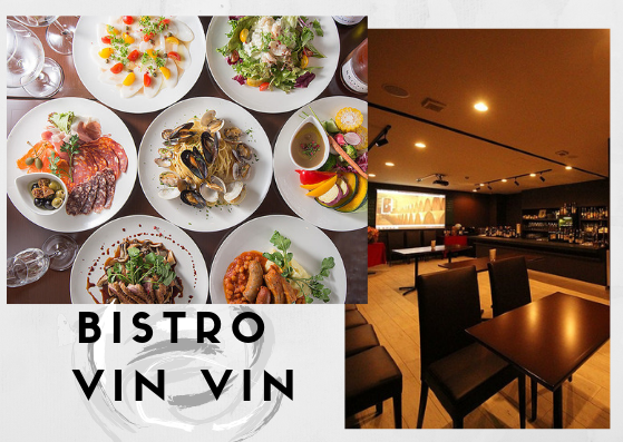 Vin Vin Bisutorobuambuan (Shin-Yokohama/Bistro) - GURUNAVI Restaurant Guide