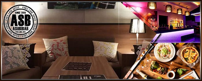 貸切・パーティー ASOBIBAR（アソビバー） 梅田店