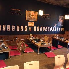 居酒屋 おいでや