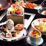 ◇同窓会・ご宴会など◇季節の会席【雪会席】全９品／主菜はお肉とお魚を味わえる大変贅沢なお料理です。