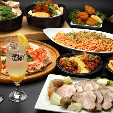 富士山横丁_ビアガーデン◆雄大な富士山を一望