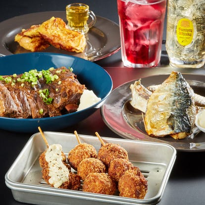 美味しいお店が見つかる 沖縄市 うるま市の居酒屋でおすすめしたい人気のお店 ぐるなび