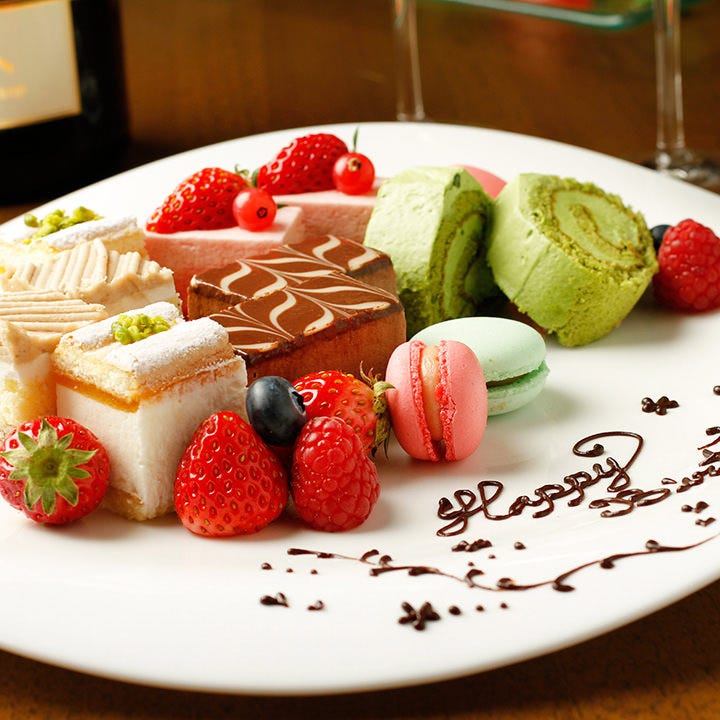 Restaurant Celly With Sky Bar 料理 ドリンク ぐるなび