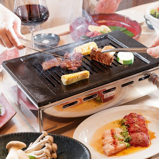焼肉 Kitan きたん 心斎橋 焼肉 ぐるなび