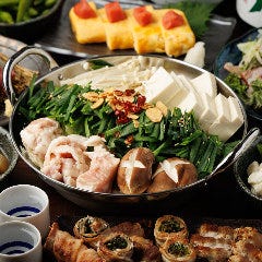 博多野菜巻き串×焼き鳥ともつ鍋 赤坂御殿 赤坂見附店