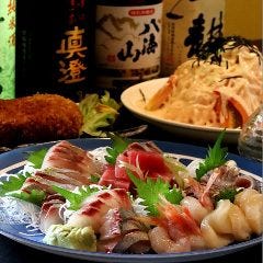 いくよ