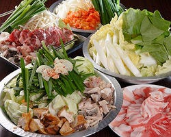 新世界 もつ鍋屋直営 なんば店 なんば 難波 もつ鍋 ぐるなび