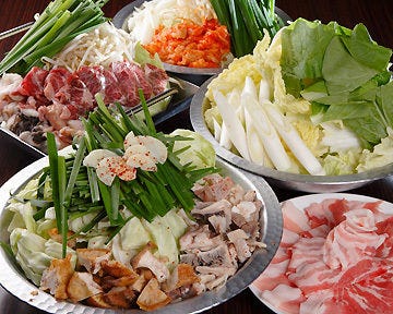 新世界 もつ鍋屋直営 なんば店 南海難波 居酒屋 鍋料理 Goo地図