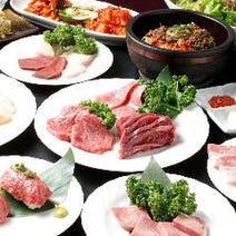 大森 ランチ 子連れ 赤ちゃんok 1 500円以内 おすすめ人気レストラン ぐるなび 大森 ランチ 子連れ 赤ちゃんok 1 500円以内 おすすめ人気レストラン ぐるなび