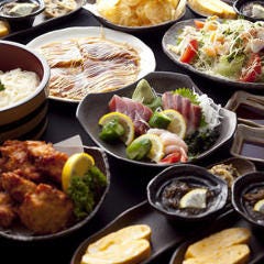 三百円このみ 樟葉店