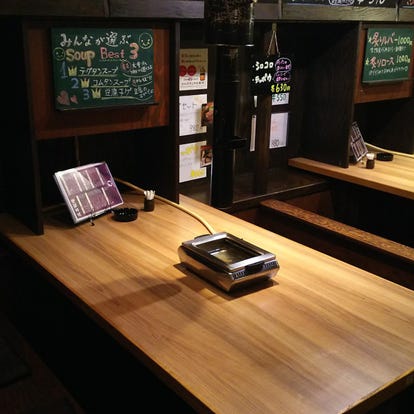 人気の美味い店 梅島駅周辺の焼肉ならここ 今好評の食べ放題など ぐるなび 人気の美味い店 梅島駅周辺の焼肉ならここ 今好評の食べ放題など ぐるなび