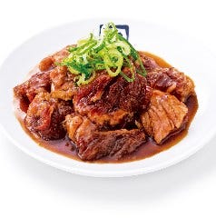 牛角の店舗一覧 レストラン ブランド情報 ぐるなび