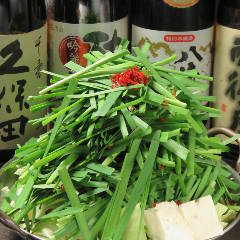 博多もつ鍋 醤油