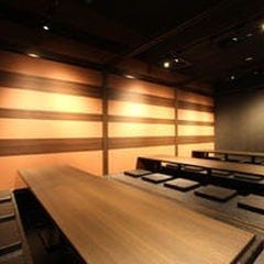 個室居酒屋 ぶあいそ別邸 広島駅北口店
