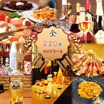 埼玉県 チーズフォンデュ 食べ放題 バイキング 3 000円以内 おすすめ人気レストラン ぐるなび 埼玉県 チーズフォンデュ 食べ放題 バイキング 3 000円以内 おすすめ人気レストラン ぐるなび