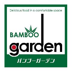 bamboo GARDEN 