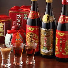 紹興酒・果実酒の他フレーバー焼酎も