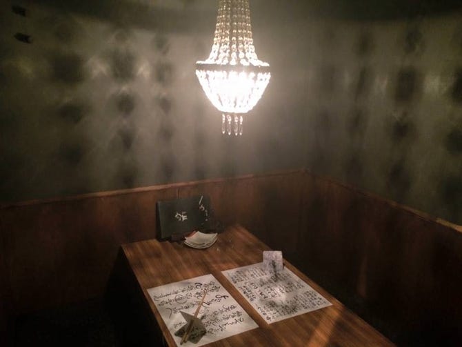 紺屋町岡むら う作 静岡 居酒屋 ぐるなび