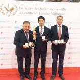IFFA世界国際ハムコンテスト 外国部門（2016年）で、 弊社で作った「イベリコ豚の燻製ハム」が金メダルを受賞しました