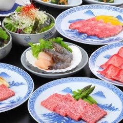 焼肉レストラン 辛子家