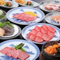 富山駅周辺 焼肉 3 000円以内 おすすめ人気レストラン ぐるなび 富山駅周辺 焼肉 3 000円以内 おすすめ人気レストラン ぐるなび