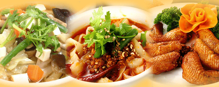西安刀削麺酒楼 芝店
