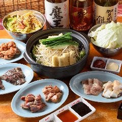 塩焼肉とからから鍋 唐魂 ‐TOUKON‐ エキニシ店