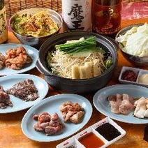 広島駅周辺 居酒屋 3 000円以内 おすすめ人気レストラン ぐるなび 広島駅周辺 居酒屋 3 000円以内 おすすめ人気レストラン ぐるなび