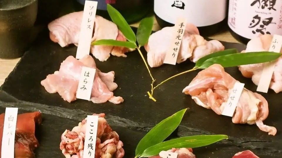 鶏焼きと信州戸隠蕎麦 なゝ樹 麻布十番店