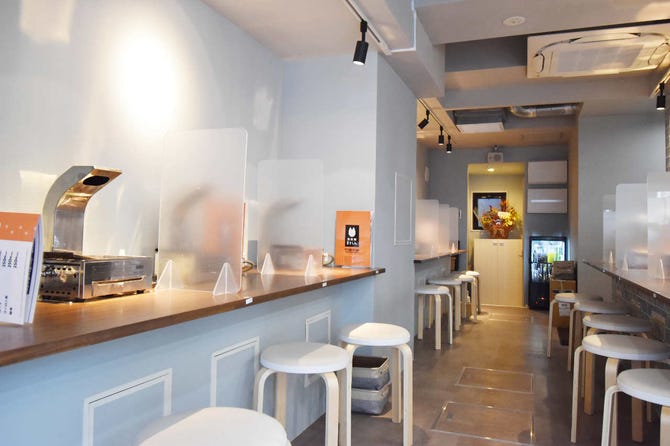 豚焼肉 まさしん 中野 焼肉 ぐるなび