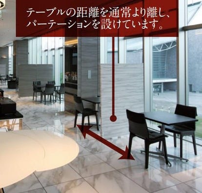 美味しいお店が見つかる 奈良市 朝食メニュー おすすめ人気レストラン ぐるなび