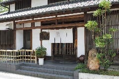 うな忠 豊田本店
