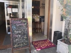 スペインバル ジローナ