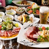 ◆8月限定◆お料理もしっかりスタンダードコース