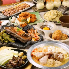 焼鳥祐 アラカルト