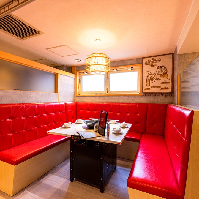 宴会個室 薬膳火鍋 大品川中華街 品川店 品川 居酒屋 ぐるなび