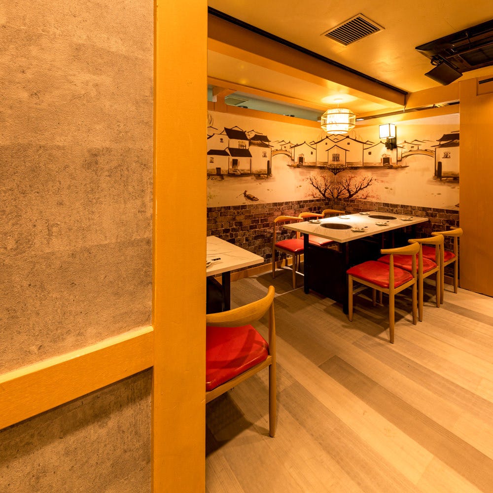 宴会個室 薬膳火鍋 大品川中華街 品川店 こだわり情報1 ぐるなび