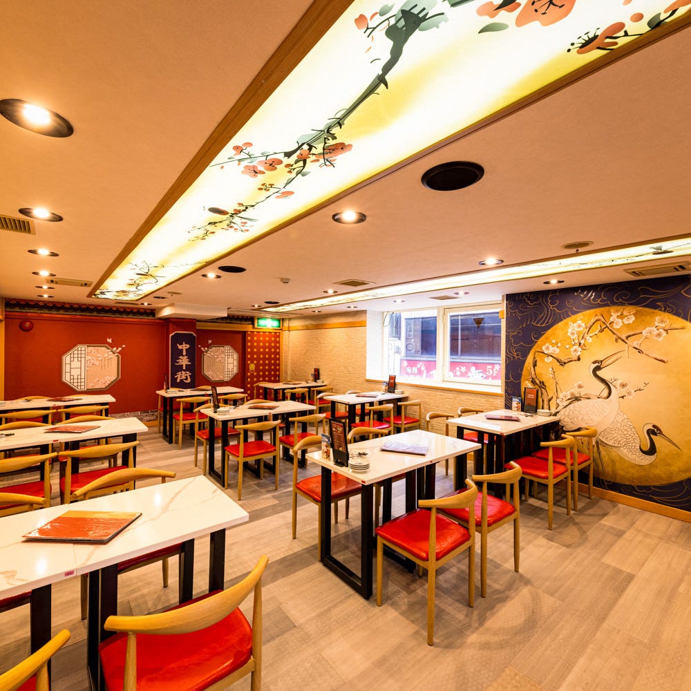 宴会個室 薬膳火鍋 大品川中華街 品川店 こだわり情報1 ぐるなび