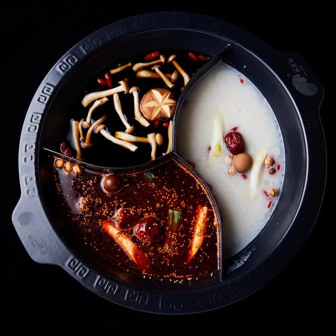 宴会個室 薬膳火鍋 大品川中華街 品川店 品川 居酒屋 ぐるなび